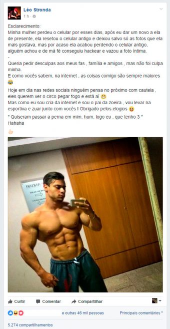 Jornal A Pra A Cuiab Famoso Caiu Na Net Sem Tarja Nude De L O Stronda Cai Na Net Veja Foto